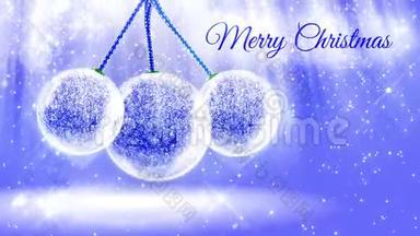 用闪闪发光的微粒和<strong>雪球</strong>或<strong>雪球</strong>中的火花组成圣诞快乐的明亮的光